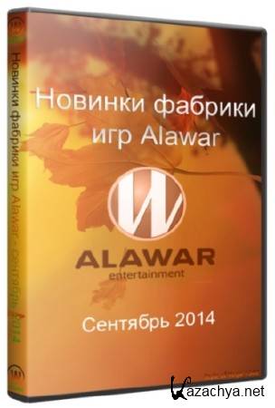    Alawar -  2014 (RUS/2014)