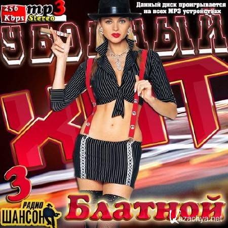 ������� ������� ��� Vol. 3 (2014) 