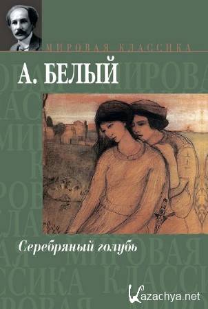 ����� ������ - ���������� ������ (����������)