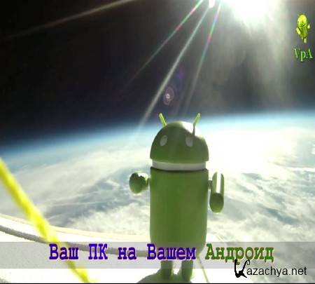 ��� �� �� ����� ������� (2014)