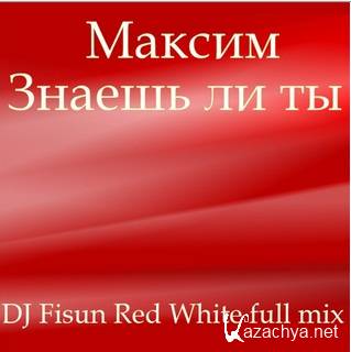  -    (DJ Fisun Red White extended mix) (New) (2014)
