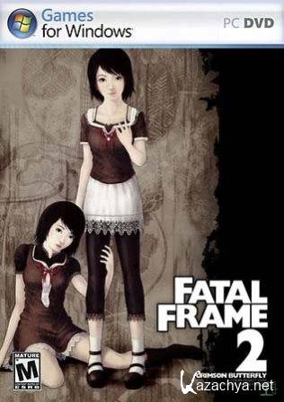 Fatal Frame 2: Crimson Butterfly (2010) PC