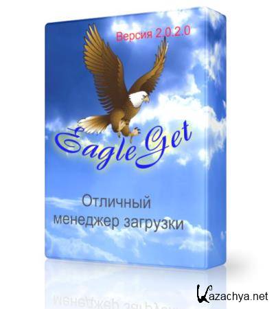 EagleGet 2.0.2.0