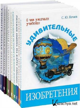 � ��� �������� �������� (22 �����)