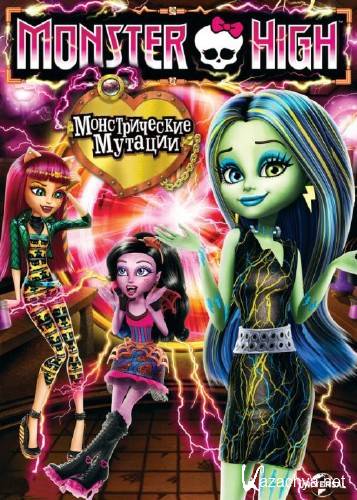  :   / Monster High: Freaky Fusion (2014) BDRip