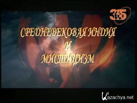  . "   " (2014) IPTVRip