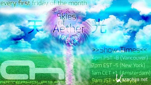 April Elyse - Skies of Aether 010 (2014-10-05)