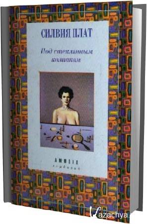 ���� ������� - ��� ���������� �������� (����������)