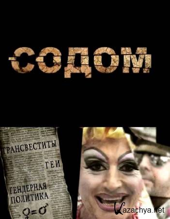 .    (2014) WEBDLRip 720