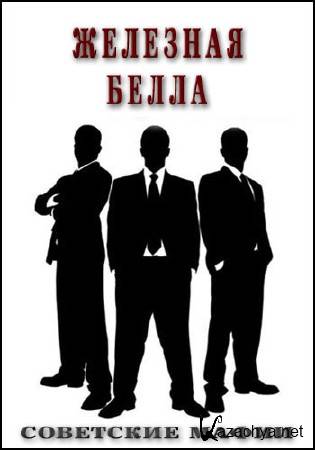  .   (08.10.2014) SATRip