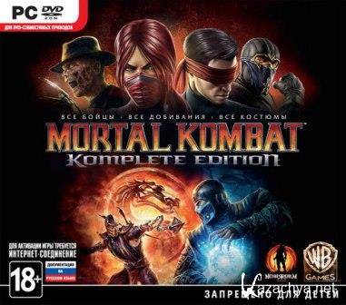 Mortal Kombat: Komplete Edition (v.1.0u2) (2013/RUS/ENG/Steam-Rip от Let'sPlay)