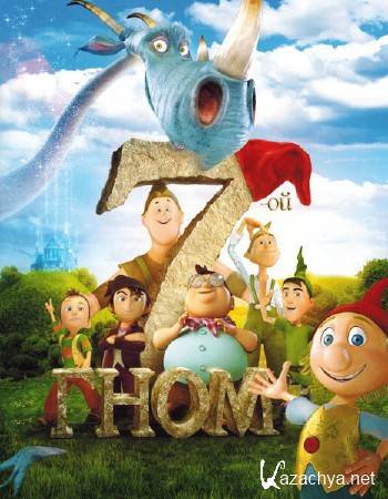 7-  / Der 7bte Zwerg (2014) DVDRip