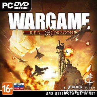 Wargame: Red Dragon (2014/RUS/ENG/MULTI8/Steam-Rip  R.G. GameWorks)