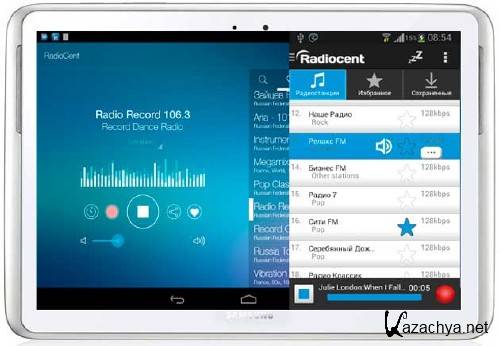 RadioCent   2.18 Android