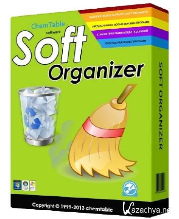 Soft Organizer 3.51 Final DC 14.10.2014 ML/RUS