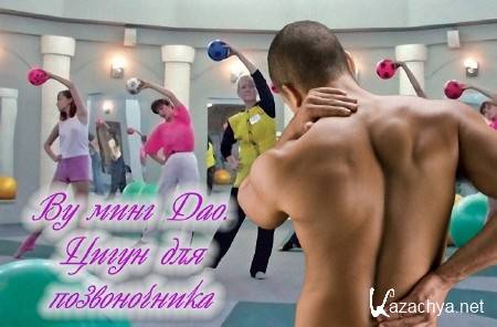 �� ���� ���.  ����� ��� ������������ (2014)