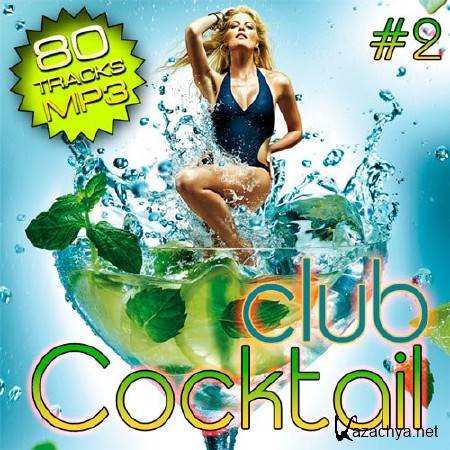 Club Cocktail Vol.2 (2014)