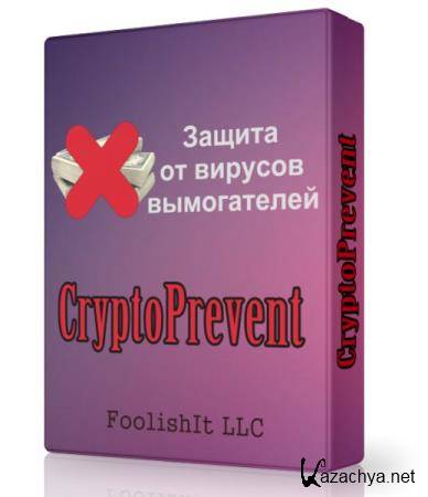 CryptoPrevent 7.3.5