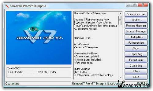 RemoveIT PRO 7.18 Enterprise