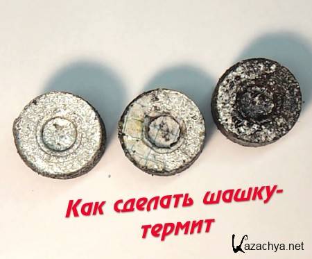 ��� ������� �����- ������ (2014)