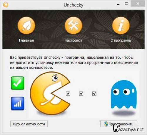 Unchecky 0.3.2 -    