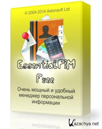 EssentialPIM Free 6.0