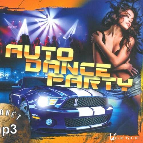 Auto Dance Party Зарубежный(2014) 
