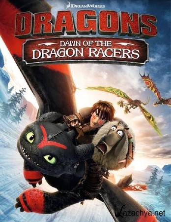 Драконы: Гонки бесстрашных. Начало / Dragons: Dawn of the Dragon Racers (2014) HDRip/BDRemux Драконы: Гонки бесстрашных. Начало / Dragons: Dawn of the Dragon Racers (2014) HDRip/BDRemux