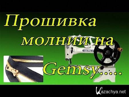 �������� ������ (2014)