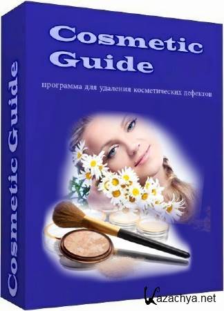 Cosmetic Guide 2.2.4 ML/RUS