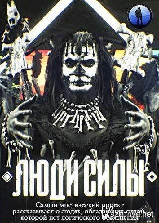   . .    (2014) SATRip