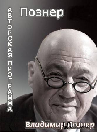 .     (20.10.2014) SATRip