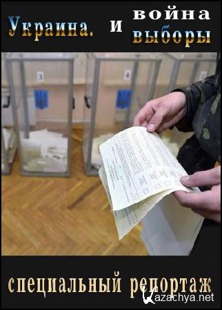 ����������� ��������. �������. ����� � ������ (20.10.2014) SATRip 