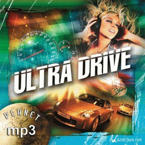 Ultra Drive  (2014) 