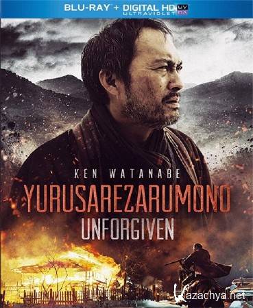  / Unforgiven (2013) HDRip/BDRip 720p 