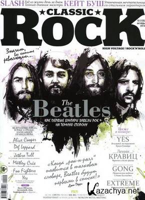 ������ | Classic Rock �10 (�������) 2014 [PDF ������]
