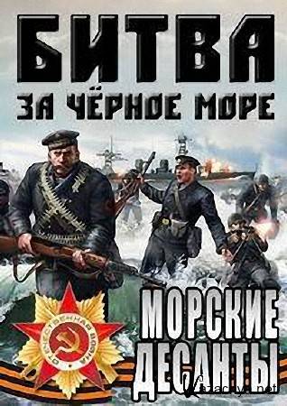 ������� ������������� ����� �� ������ ����. (5 ����� �� 5) (2011) IPTVRip