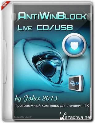 AntiWinBlock 2.9.1 LIVE CD/USB [Ru]
