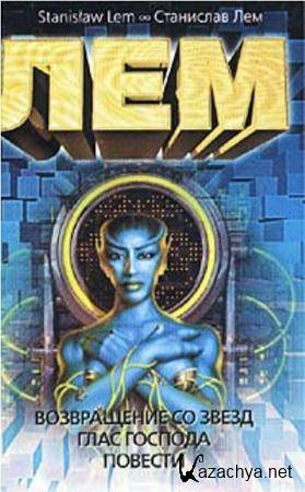   (13 ) (2000-2001, 2013-2014)