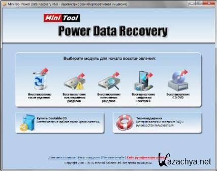 MiniTool Power Data Recovery 6.8 (2013)  RePack by WYLEK + Portable by Valx