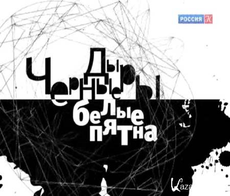  .   ( ) ( 26.10.2014) SATRip