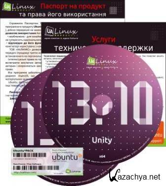 Ubuntu OEM 13.10 Unity [i386 + amd64] [] (2014) PC