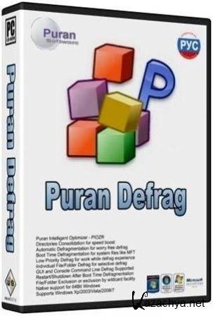 Puran Defrag 7.7 (2014) RuPack by WYLEK