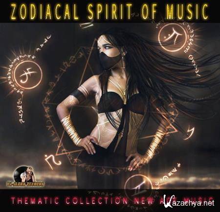 VA - Zodiacal Spirit Of Musik (2014)