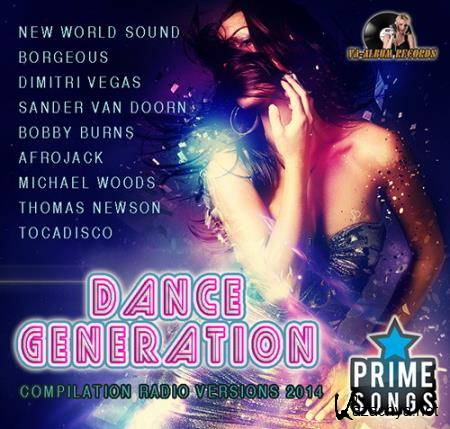 VA - Dance Generation: Trance Party (2014)