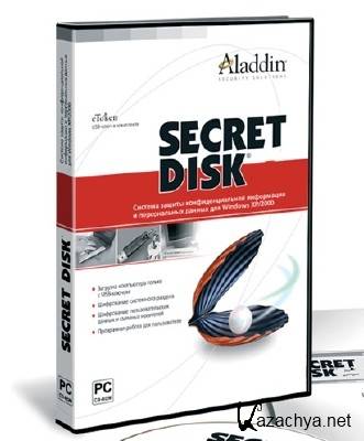 Secret Disk 2.13 RuS