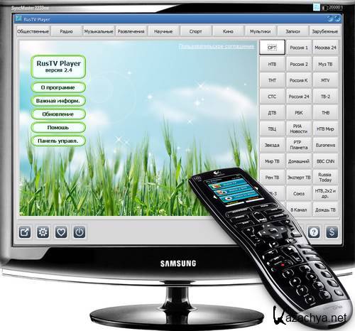 RusTV Player 2.6 (2014) Portable by SamDel