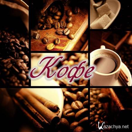 ��� ��� ����. ���� (2014) WEBRip