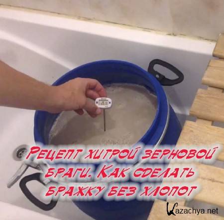 ������ ������ �������� �����. ��� ������� ������ ��� ������ (2014)