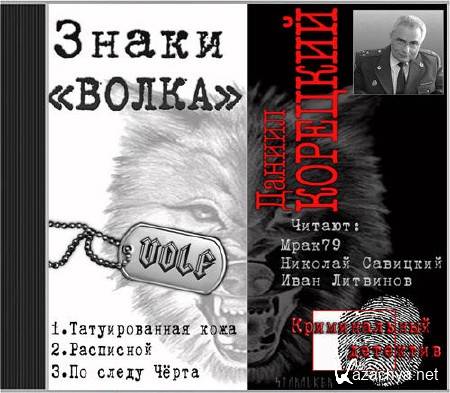 �������� ������ - ����� �����.�������� (����������)